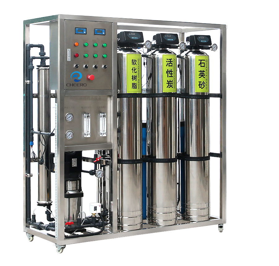  Water Filter System