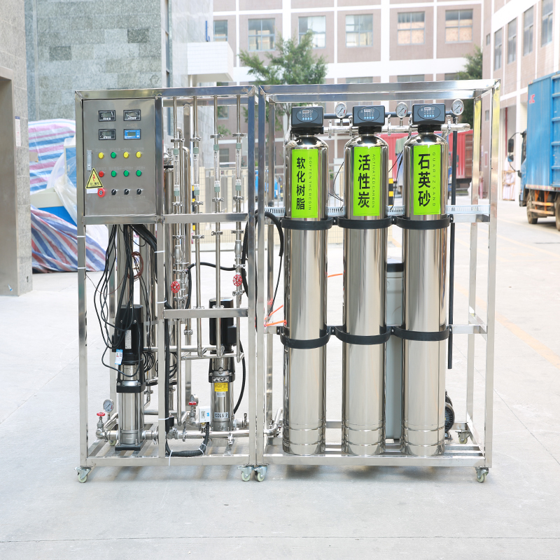  Water Filter System