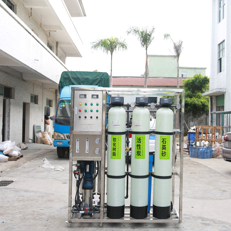  Water Filter System