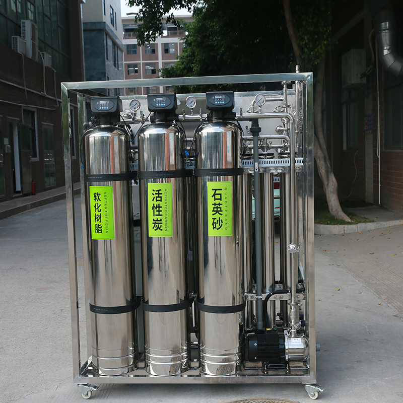 Filtration water purification system