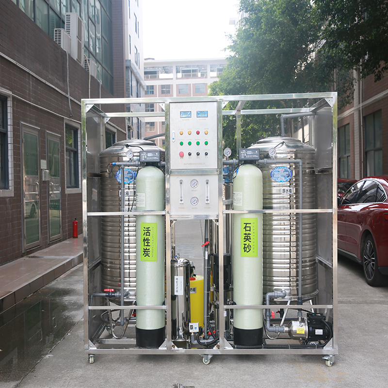 Filtration water purification system