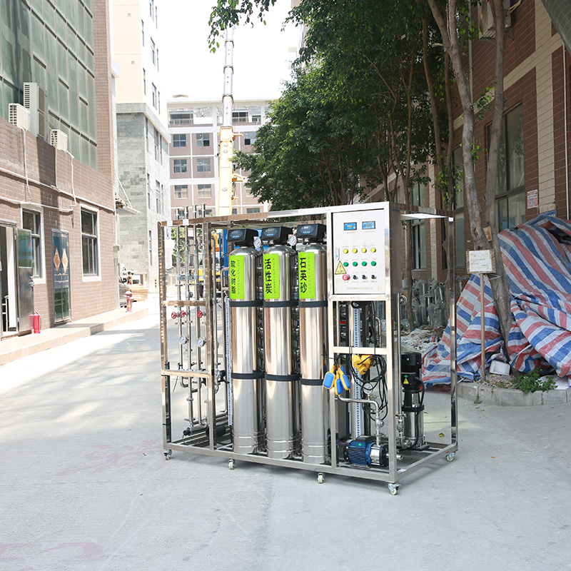 0.5 tonshour two-stage reverse osmosis equipment (1).jpg