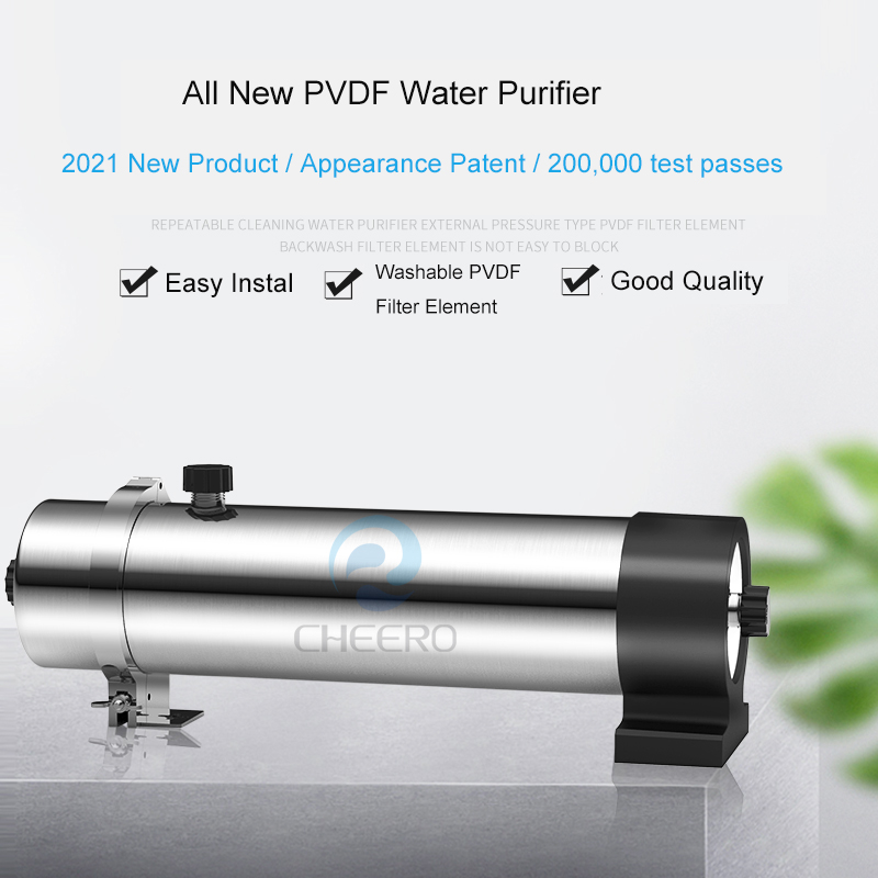 water purifier